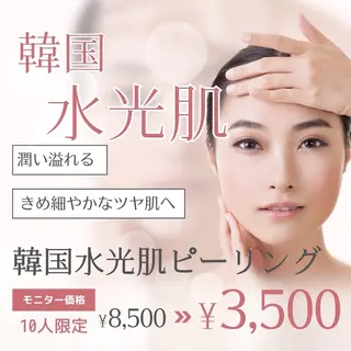 クレビア所属・隠れ家サロン クレビアのエステ・リラクイメージ