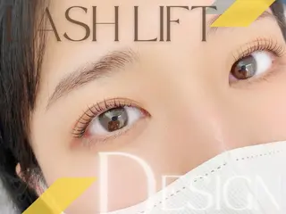 マツエク・マツパ ao-青-栄店 宮部のマツエク・マツパデザイン