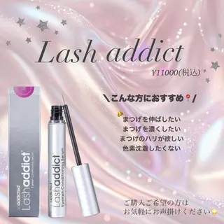 マツエク・マツパ total beauty salon an kool所属・🫧🎀Misuzu 平塚駅‎🤍🫧のマツエク・マツパデザイン