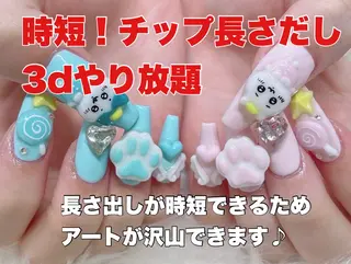 ネイル NAILSGOGO shibuyaのネイルデザイン