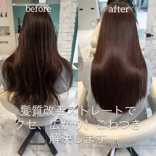 ロング 髪質改善&縮毛矯正 池本 有宏のヘアスタイル