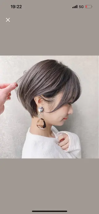 ショート 縮毛矯正、髪質改善 肘以上無料のヘアスタイル