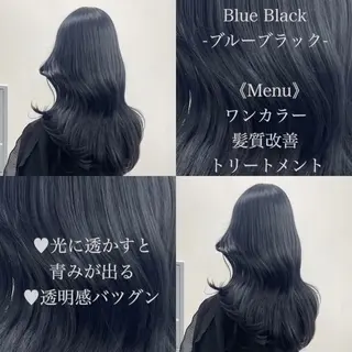 ロング カラー 大人っぽベージュ🤍 当日予約◎ヒロトのヘアスタイル