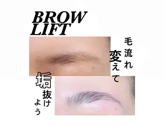 アイブロウ HIRONO kakuozan所属・HIRONO覚王山 MIKAのマツエク・マツパデザイン