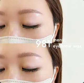 アイブロウ 981所属・981 KURUMIのマツエク・マツパデザイン