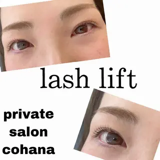 マツエク・マツパ salon cohanaのマツエク・マツパデザイン