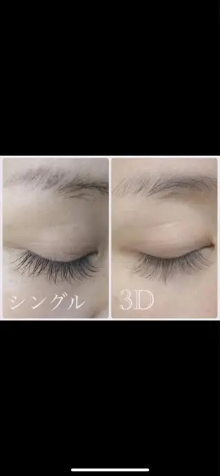 マツエク・マツパ 立川 慶美のマツエク・マツパデザイン