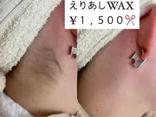 Beauty  Salon Family所属・ビューティーサロン ファミリーのエステ・リラクイメージ