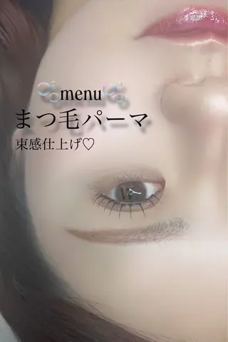 マツエク・マツパ eye W/所属・水越 花央のマツエク・マツパデザイン
