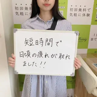 White Berry SELF BEAUTY SALON所属・セルフホワイトニング 🦷口元垢抜け✨のその他イメージ