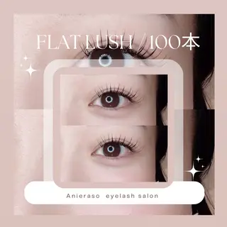 マツエク・マツパ Anieraso eyelashのマツエク・マツパデザイン