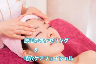 植原 成美のエステ・リラクイメージ