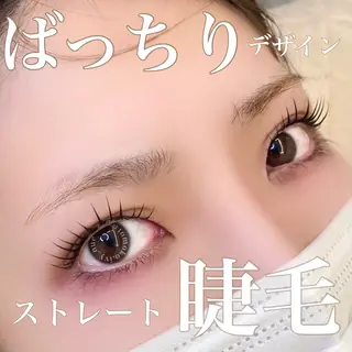 マツエク・マツパ Laul🦖 Motohashiのマツエク・マツパデザイン