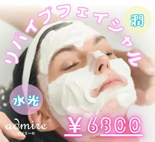 アドミーロ所属・アドミーロ 💎CHIKA💎のエステ・リラクイメージ