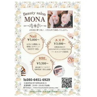 アイブロウ ネイル MONA 北村の眉毛・アイブロウイメージ