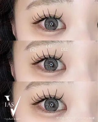 マツエク・マツパ VIAS YURINAのマツエク・マツパデザイン