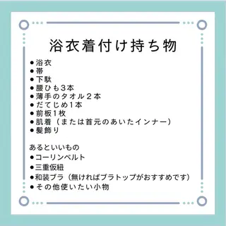 マツパ/髪質改善/ ラベゼ岩倉のマツエク・マツパデザイン