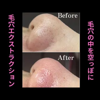 枝廣 貴子のエステ・リラクイメージ