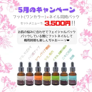 ネイル Plume(プリュム)所属・Plume プリュム 與那嶺裕美のその他イメージ