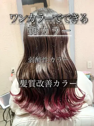 ロング 脇 文太のヘアスタイル