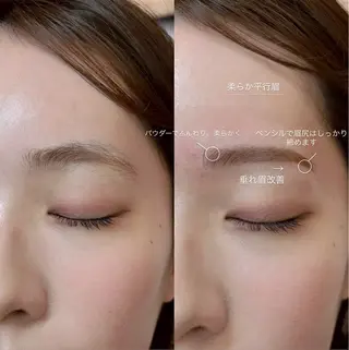 アイブロウ Flor_Eyelash&Nail 上大岡所属・上大岡_Flor mikuのマツエク・マツパデザイン