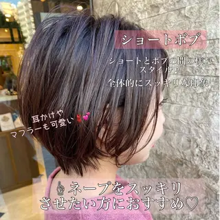ミディアム カラー パーマ ヘアアレンジ キッズ ネイル マツエク・マツパ uno pulir所属・トップスタイリスト 永尾拓也のヘアスタイル