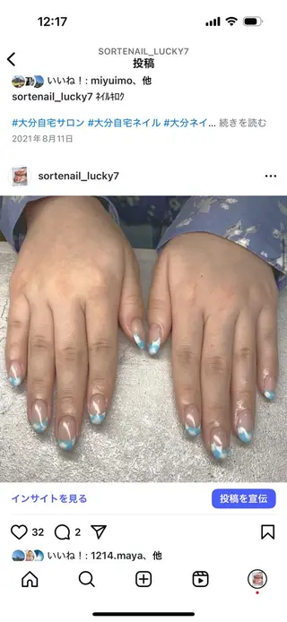 ネイル Three Tree Beauty Salon所属・three treeのネイルデザイン