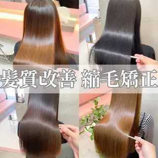 セミロング カラー 銀座/韓国レイヤー髪 質改善/RYUのヘアスタイル