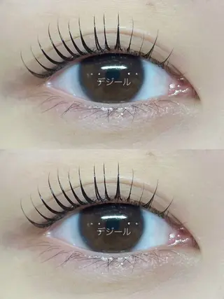 マツエク・マツパ 🌹ブリランテ🌹 大人気店のマツエク・マツパデザイン