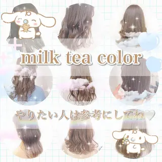 ミディアム カラー ヘアアレンジ 💕上野美容師☁ ブリーチ💖サワのヘアスタイル