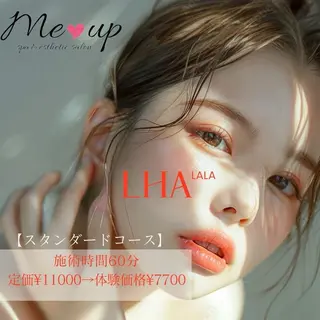 Meupニキビ専門店 背中/ハーブ/ララのその他イメージ