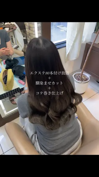エクステ🎀カラー ✨横浜／トレンドのヘアスタイル