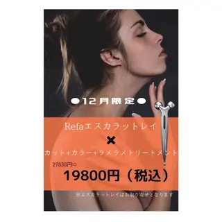 福元友梨 ディレクター✂️のヘアスタイル