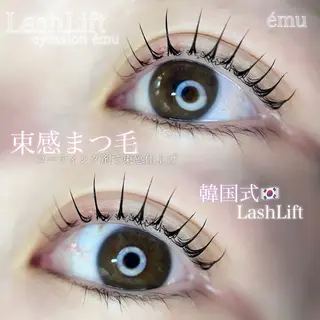 マツエク・マツパ ému所属・横浜の韓国まつ毛屋 eyelist Uのマツエク・マツパデザイン