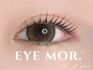 マツエク・マツパ 眞弓 綺華のマツエク・マツパデザイン