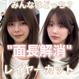 ミディアム カラー ヘアアレンジ 最小顔周り&レイヤー 特化/池袋/kokiのヘアスタイル