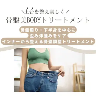 PARAFUSE.立川店　　夢みる寝落ち空間所属・脳洗浄®︎立川/ 小顔ドライヘッドスパのエステ・リラクイメージ