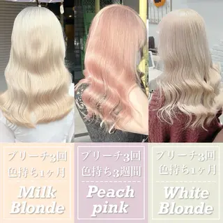 ロング カラー 韓国ヘア特化💍 tiam💍ブリーチのヘアスタイル