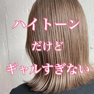 ミディアム カラー パーマ ヘアアレンジ メンズ キッズ ChuDuck所属・🐮ChuDuck 代表 SHOTA🐮のヘアスタイル