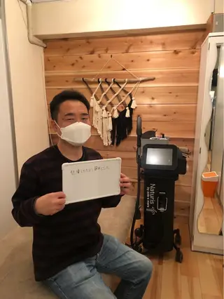 脱毛サロン ナチュリス所属・菊池 淳のエステ・リラクイメージ