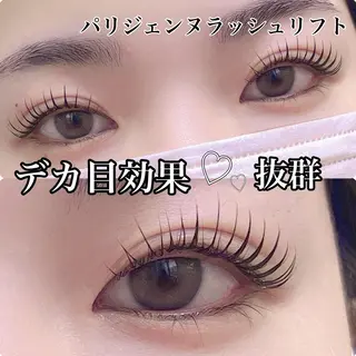 マツエク・マツパ rebest c👁💅🏻のマツエク・マツパデザイン