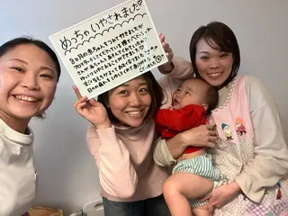 アロマ&リラク Cherish/入間のエステ・リラクイメージ