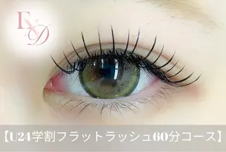 マツエク・マツパ 西院eye fallonのマツエク・マツパデザイン