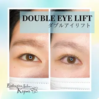 マツエク・マツパ kapua所属・Kapua🌺 マユのマツエク・マツパデザイン