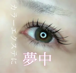 マツエク・マツパ irie hair &　eyelash所属・irie(ｱｲﾘｰ) hair&eyeのマツエク・マツパデザイン