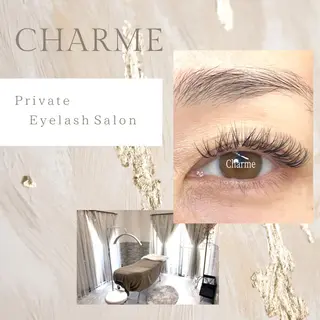 Charme (シャルム)のマツエク・マツパデザイン