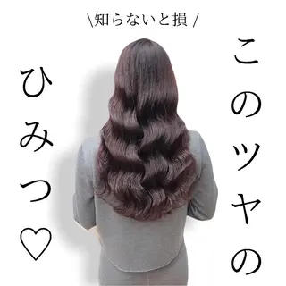 ロング カラー 縮毛矯正/ 髪質改善/浅見拓哉のヘアスタイル