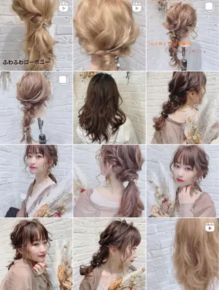 ロング ヘアアレンジ Seasonal〜（シーズナル）所属・伊藤 早人のヘアスタイル