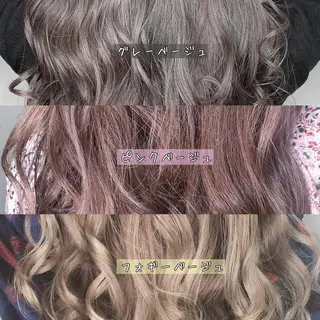 ロング カラー パーマ ヘアアレンジ ネイル マツエク・マツパ 🫧代表/新宿駅近/ 限定価格🫧田辺貴裕のヘアスタイル