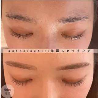 アイブロウ アンテインチル 山本のエステ・リラクイメージ